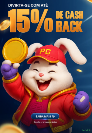 Lottery Clássica na br669